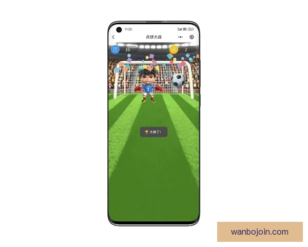 畅享世界杯竞猜乐趣，下载最新APP体验实时预测与精彩赛事分析