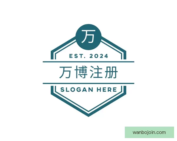了解万博注册
